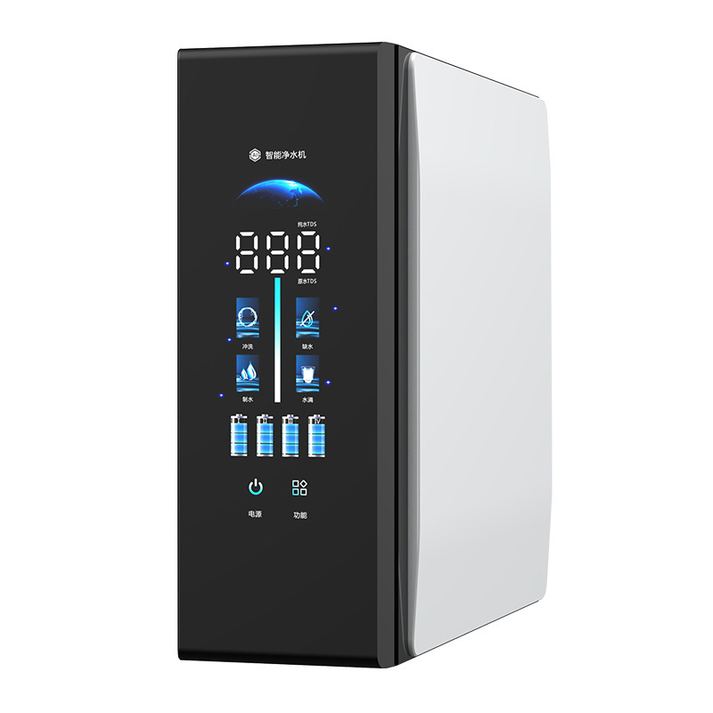 Hydrogen-Rich Water Machine Home Use Direct-Drinking Integrated RO Reverse Osmosis water purifier filter system,Hydrogen-Rich Water Machine Home Use Direct-Drinking Integrated RO Reverse Osmosis water purifier filter system,Purithm