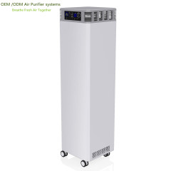 Air Purifier Large Commercial Purifier Negative Ions UV Light Formaldehyde Removal Odour Elimination PM2.5 Premium Purifier,Air Purifier Large Commercial Purifier Negative Ions UV Light Formaldehyde Removal Odour Elimination PM2.5 Premium Purifier,Purithm