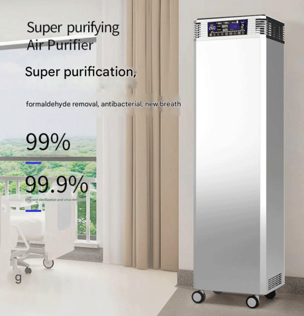 Air Purifier Large Commercial Purifier Negative Ions UV Light Formaldehyde Removal Odour Elimination PM2.5 Premium Purifier,Air Purifier Large Commercial Purifier Negative Ions UV Light Formaldehyde Removal Odour Elimination PM2.5 Premium Purifier,Purithm