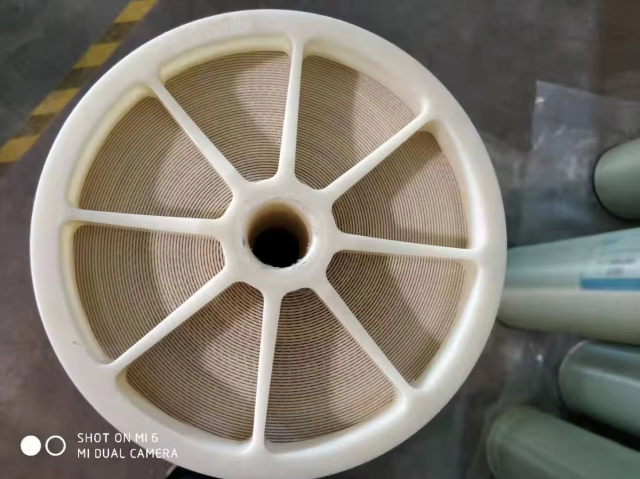 China RO Membrane Manufacturer High Pressure 2000TDS Water RO Membrane BW8040 Reverse Osmosis Membrane for Industry,High Pressure 8040 RO Membrane  Reverse Osmosis Membrane for Industry,Purithm