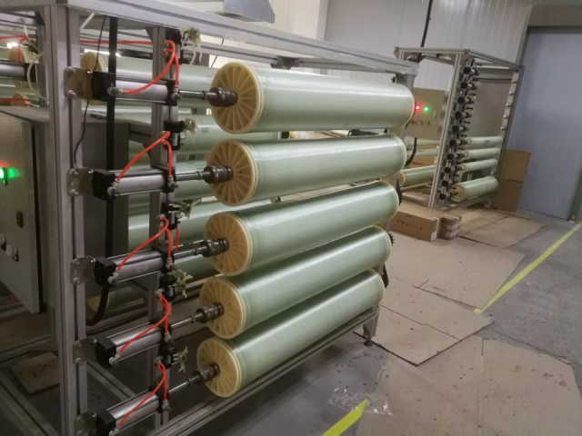 China RO Membrane Manufacturer High Pressure 2000TDS Water RO Membrane BW8040 Reverse Osmosis Membrane for Industry,High Pressure 8040 RO Membrane  Reverse Osmosis Membrane for Industry,Purithm