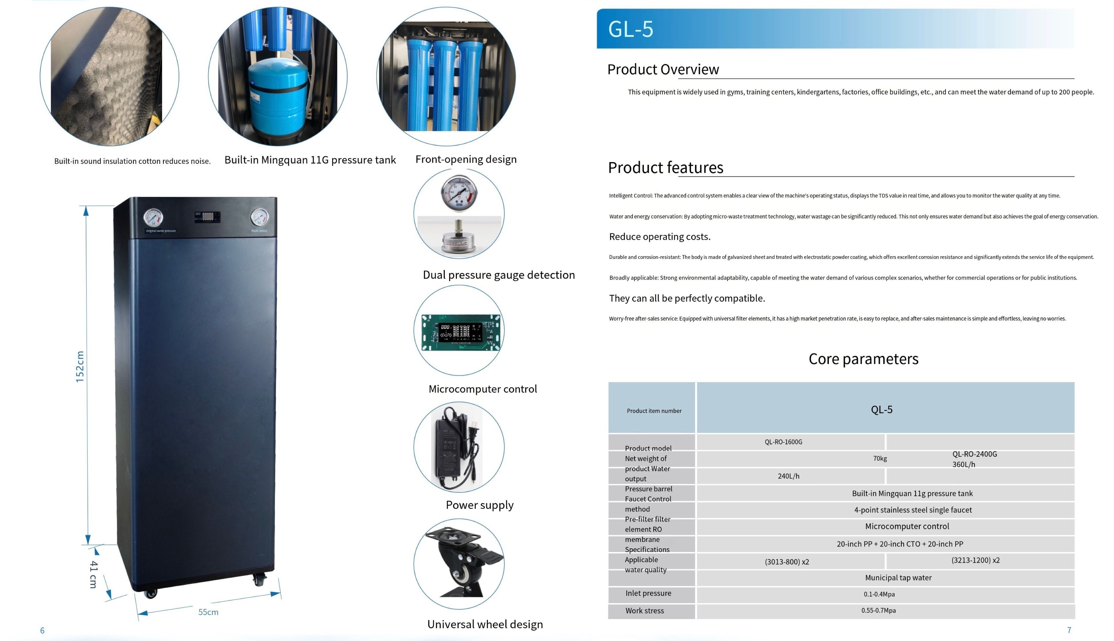 Large Flow Commercial Water Treatment UV Water Purifier for School Reverse Osmosis RO Water Purifier System Cooler Supplier Water Filter,Commercial Reverse Osmosis RO Water Purifier System,Purithm
