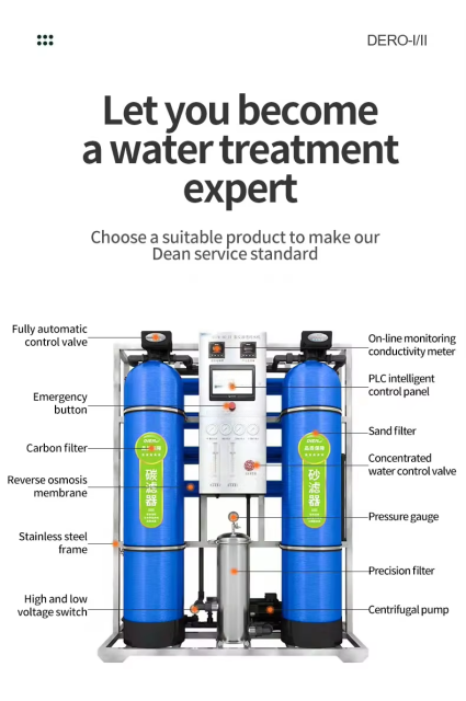 Large Flow Direct Drinking water filter system Reverse Osmosis Water Treatment Customized RO PURE WATER MACHINE For Well/river/tap water,Large Flow RO water filter system Reverse Osmosis Water Treatment,Purithm