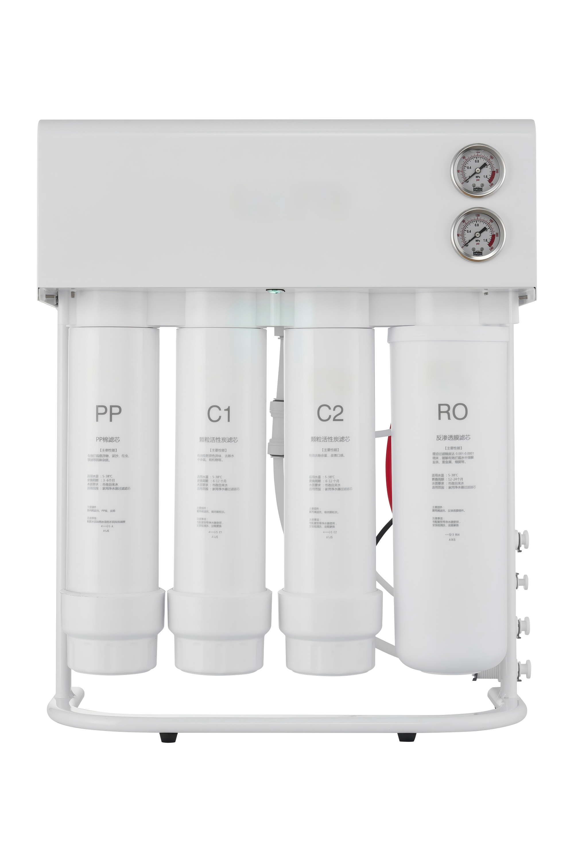 Large Flow Reverse Osmosis Water Filtration System Tankless Direct Drinking RO pure water purifier machine for home commercial use,Large Flow Reverse Osmosis Water Filtration System RO filter,Purithm