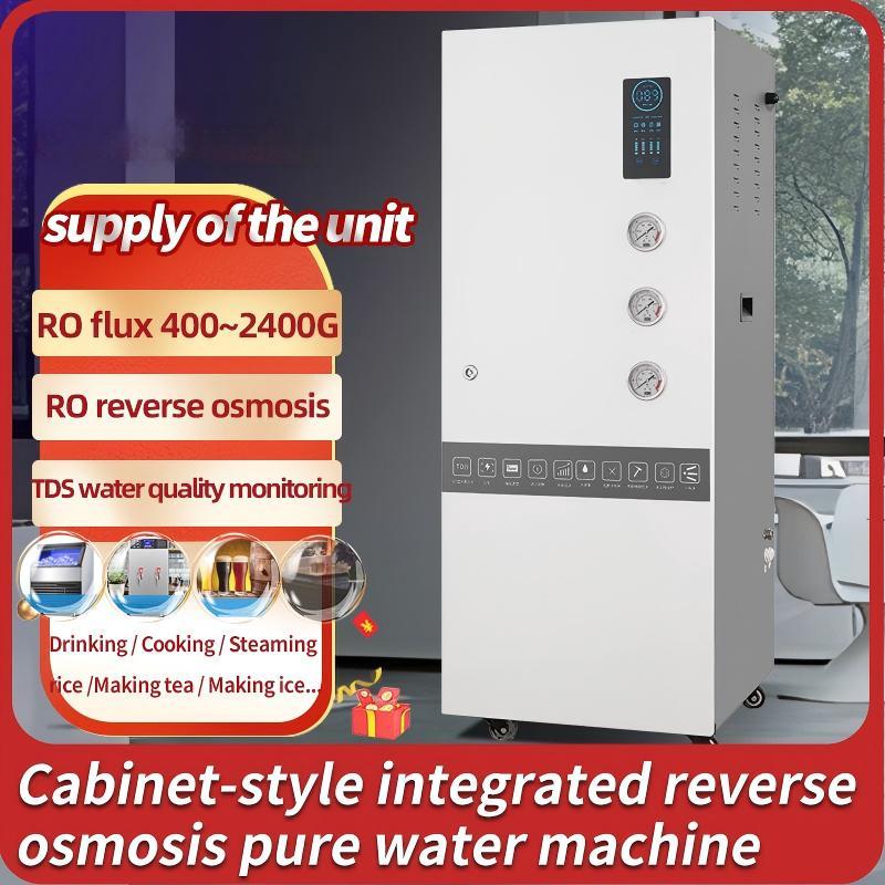 Business-grade High-flow RO Filtration Pure Water Machine High Flow Capacity Commercial water purifier system,High Flow Capacity Commercial ro water purifier system,Purithm