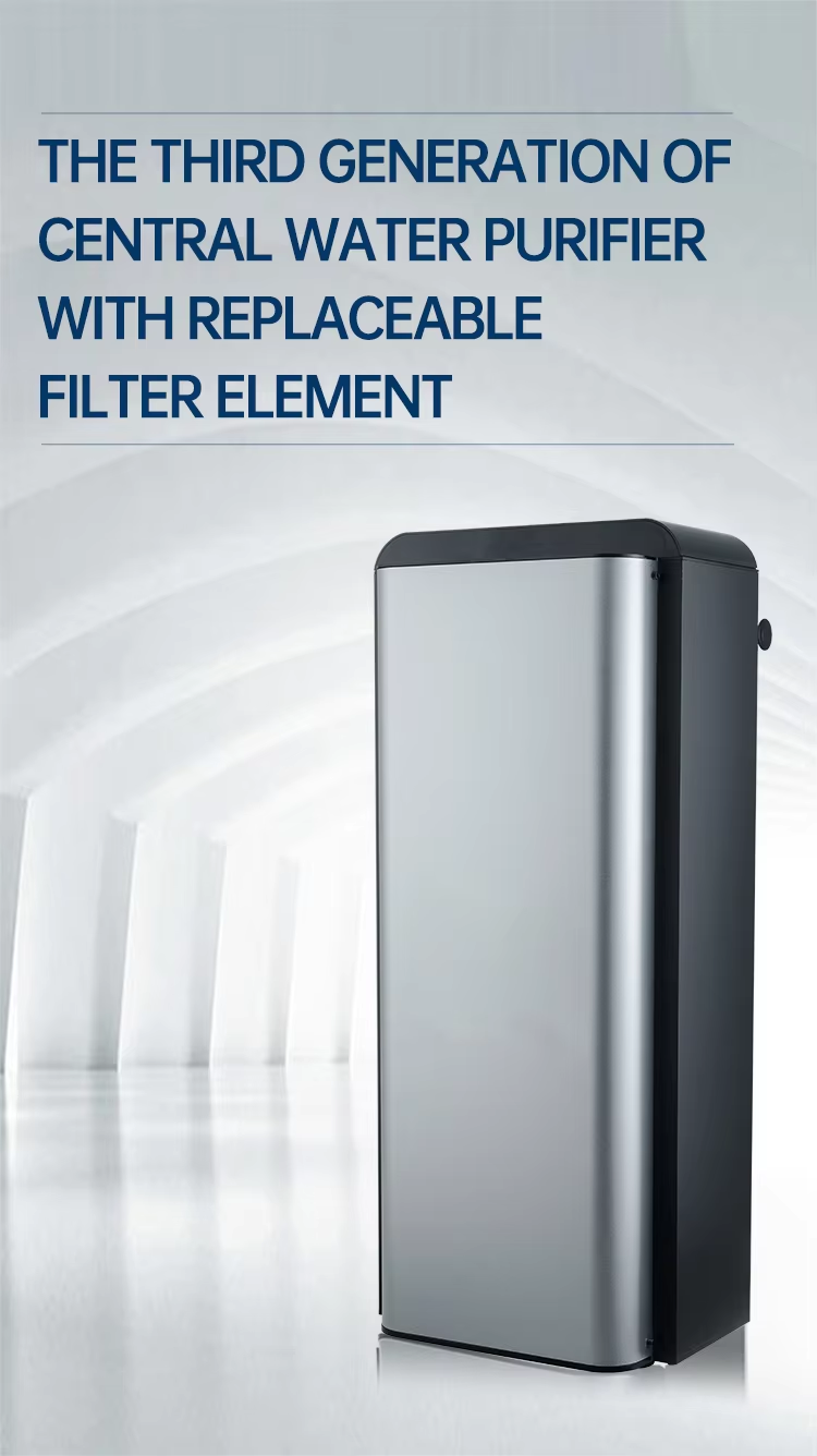 New Intelligent Central Water Purifier 1.5T-2.5T-3.5T Whole House Water Treatment Machinery,New Intelligent Central Water Purifier 1.5T-2.5T-3.5T,Purithm