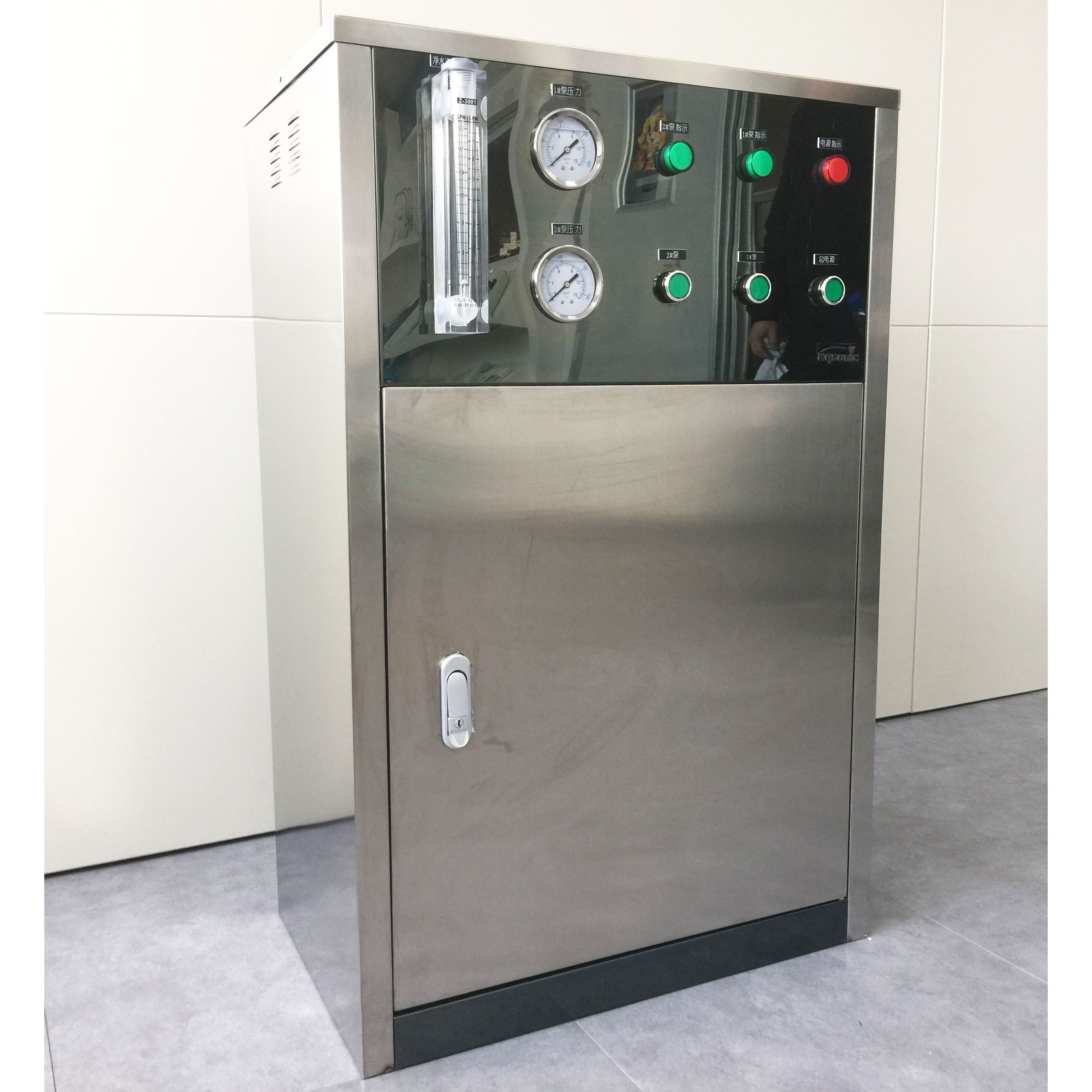 High flow RO1200G commercial RO water purifier 304 stainless steelg reverse osmosis water filtration system,High flow RO1200 gallons commercial water purifier,Purithm