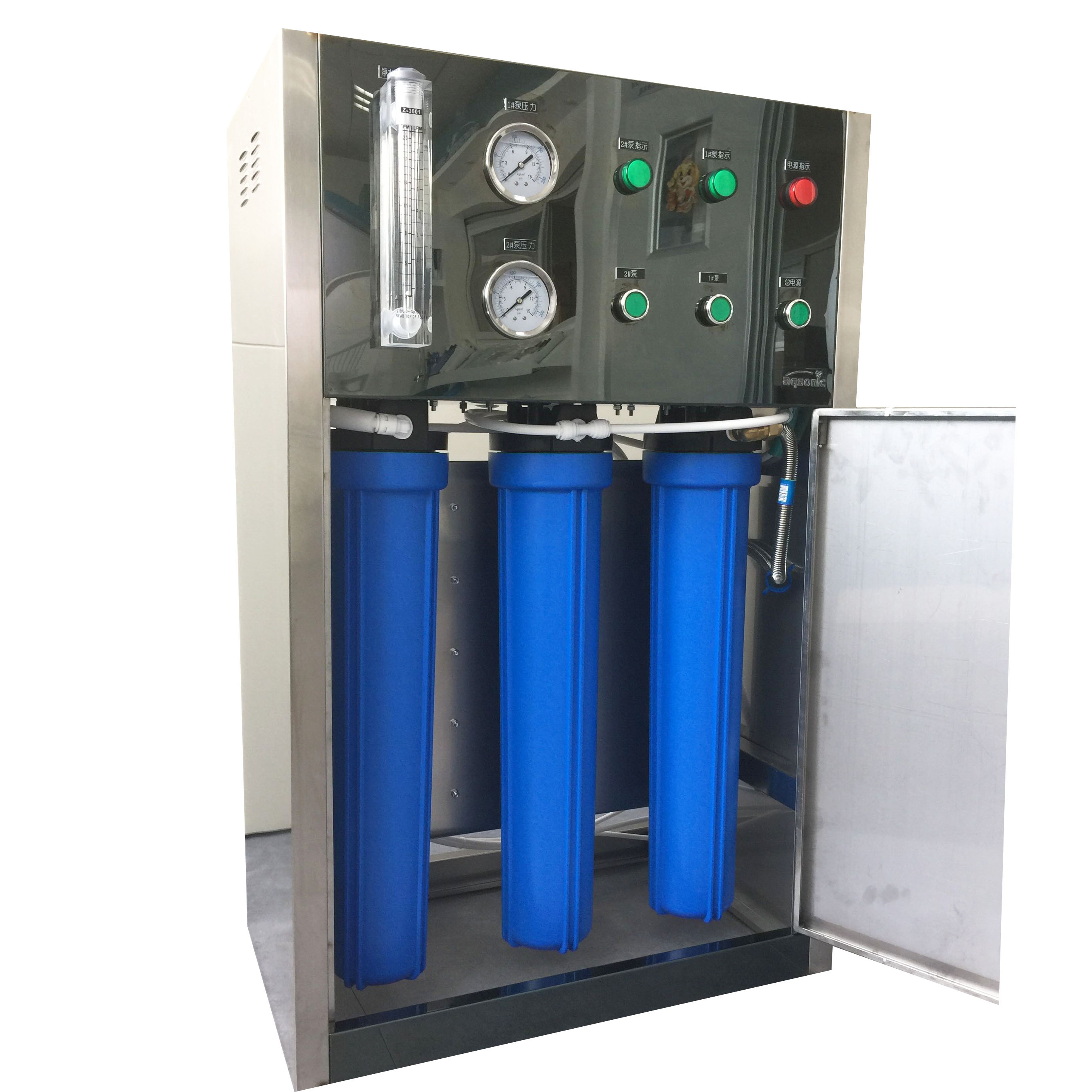 High flow RO1200G commercial RO water purifier 304 stainless steelg reverse osmosis water filtration system,High flow RO1200 gallons commercial water purifier,Purithm