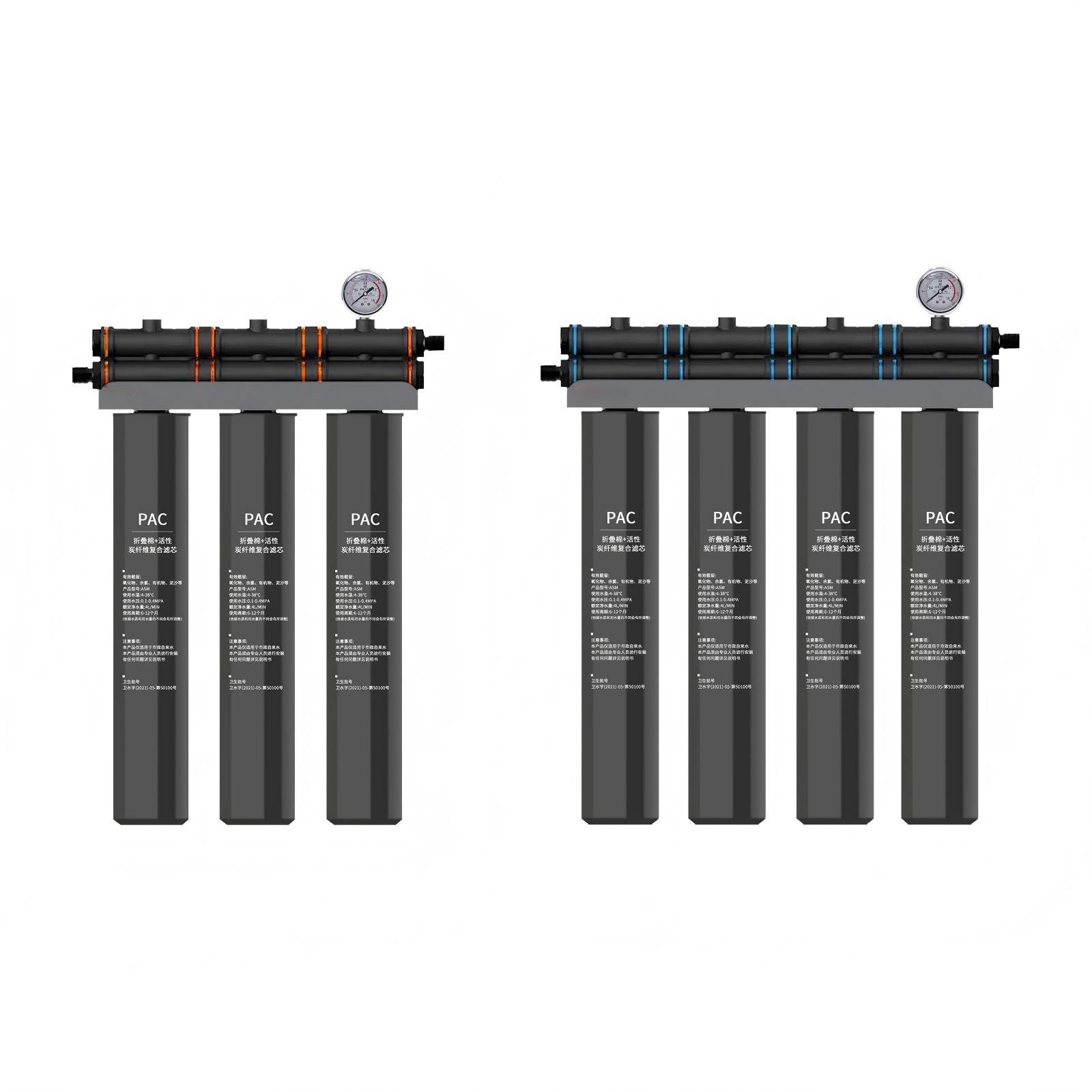 Commercial Water Purifier Ultrafiltration System for Direct Drinking Water Specialized for Bubble Tea Shops, Food & Beverage Establishments, and Coffee Shops,Commercial Water Purifier Ultrafiltration System for Direct Drinking,Purithm