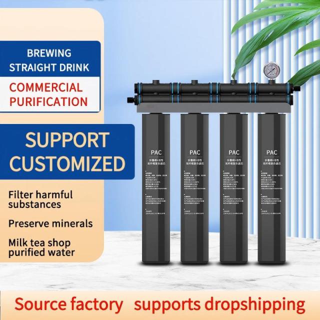Commercial Water Purifier Ultrafiltration System for Direct Drinking Water Specialized for Bubble Tea Shops, Food & Beverage Establishments, and Coffee Shops,Commercial Water Purifier Ultrafiltration System for Direct Drinking,Purithm