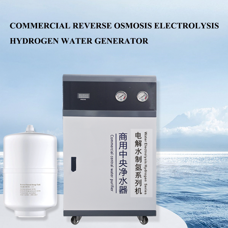 Commercial RO Water Hydrogen Machine Reverse Osmosis Electrolysis Hydrogen Water Generator,Commercial Reverse Osmosis Electrolysis Hydrogen Water Generator,Purithm