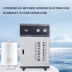 Commercial RO Water Hydrogen Machine Reverse Osmosis Electrolysis Hydrogen Water Generator,Commercial Reverse Osmosis Electrolysis Hydrogen Water Generator,Purithm