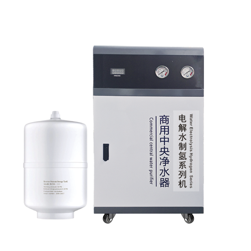 Commercial RO Water Hydrogen Machine Reverse Osmosis Electrolysis Hydrogen Water Generator,Commercial Reverse Osmosis Electrolysis Hydrogen Water Generator,Purithm