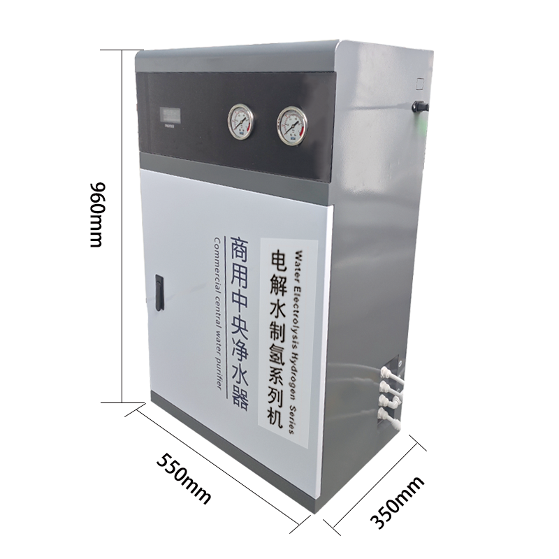 Commercial RO Water Hydrogen Machine Reverse Osmosis Electrolysis Hydrogen Water Generator,Commercial Reverse Osmosis Electrolysis Hydrogen Water Generator,Purithm