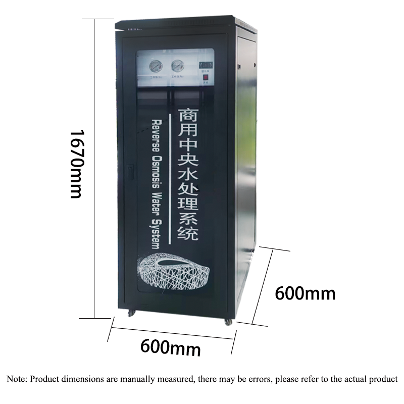 Large Commercial Central Reverse Osmosis Hydrogen-Rich Water Machine Hydrogen-Rich RO water purifier,Commercial Hydrogen-Rich Water Machine Reverse Osmosis water machine,Purithm