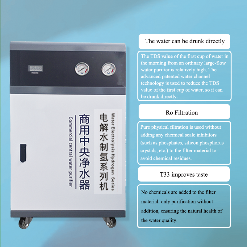 Commercial RO Water Hydrogen Machine Reverse Osmosis Electrolysis Hydrogen Water Generator,Commercial Reverse Osmosis Electrolysis Hydrogen Water Generator,Purithm