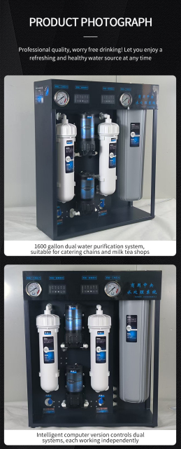 Commercial 1600GPD 6-Grade Reverse Osmosis Water Filter Self-Cleaning Central Water Treatment System USB/Electric for Hotels,Reverse Osmosis Water Purifier for Commercial Hotel coffee shop,Purithm
