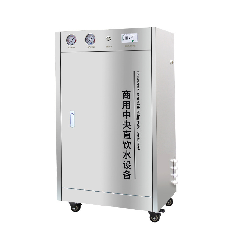 1200G High-Flow Commercial Water Purifier Stainless Steel Cabinet RO Reverse Osmosis Specialized for Milk Tea Shops | Schools | Restaurants | Factories | Hotels | Institutions,Commercial Water Purifier RO Reverse Osmosis  water filter system,Purithm