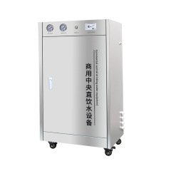 1200G High-Flow Commercial Water Purifier Stainless Steel Cabinet RO Reverse Osmosis Specialized for Milk Tea Shops | Schools | Restaurants | Factories | Hotels | Institutions,Commercial Water Purifier RO Reverse Osmosis  water filter system,Purithm