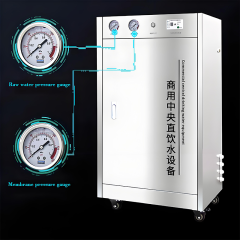 1200G High-Flow Commercial Water Purifier Stainless Steel Cabinet RO Reverse Osmosis Specialized for Milk Tea Shops | Schools | Restaurants | Factories | Hotels | Institutions,Commercial Water Purifier RO Reverse Osmosis  water filter system,Purithm