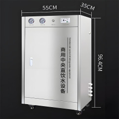 1200G High-Flow Commercial Water Purifier Stainless Steel Cabinet RO Reverse Osmosis Specialized for Milk Tea Shops | Schools | Restaurants | Factories | Hotels | Institutions,Commercial Water Purifier RO Reverse Osmosis  water filter system,Purithm