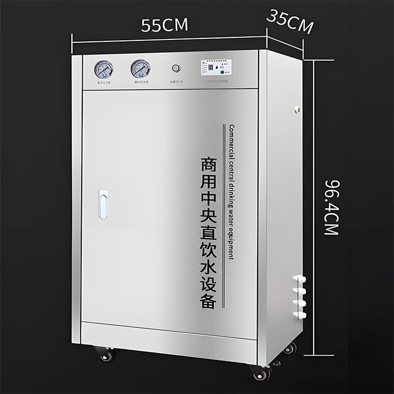 High Flow Direct Drinking Water Machine Stainless Steel Commercial RO Reverse Osmosis Purifier,High Flow Commercial RO Reverse Osmosis water Purifier,Purithm