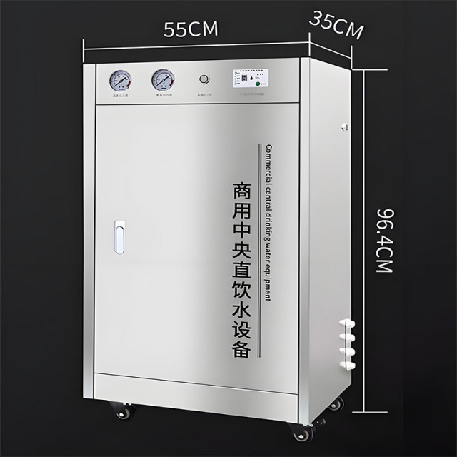 High Flow Direct Drinking Water Machine Stainless Steel Commercial RO Reverse Osmosis Purifier,High Flow Commercial RO Reverse Osmosis water Purifier,Purithm