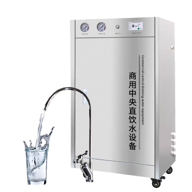 1200G High-Flow Commercial Water Purifier Stainless Steel Cabinet RO Reverse Osmosis Specialized for Milk Tea Shops | Schools | Restaurants | Factories | Hotels | Institutions,Commercial Water Purifier RO Reverse Osmosis  water filter system,Purithm