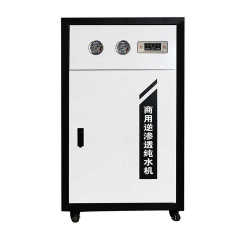 Commercial Purifier Water Dispenser 400gpd-800gpd Reverse Osmosis System with 1-Year Warranty 220v Voltage,Commercial Reverse Osmosis Systems Pure Water Treatment Systems,Purithm