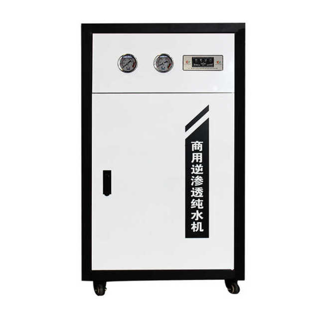 Commercial Purifier Water Dispenser 400gpd-800gpd Reverse Osmosis System with 1-Year Warranty 220v Voltage,Commercial Reverse Osmosis Systems Pure Water Treatment Systems,Purithm