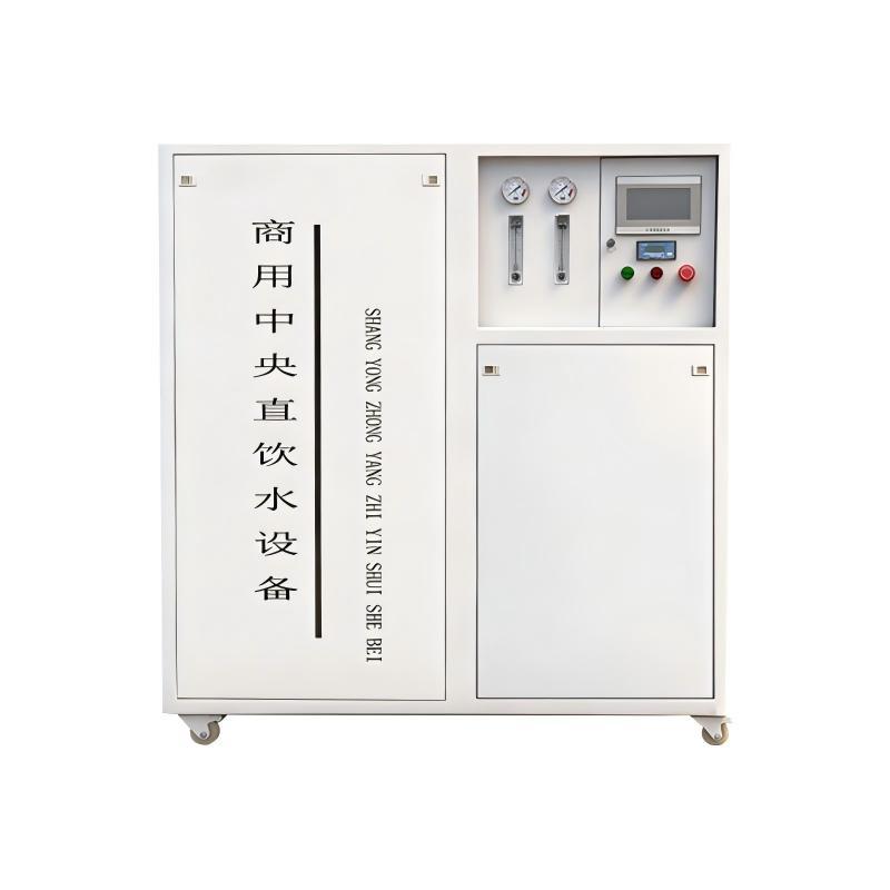 commercial reverse osmosis water purification equipment industrial RO water treatment filter,commercial industrial reverse osmosis water purification RO equipment,Purithm
