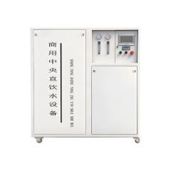 commercial reverse osmosis water purification equipment industrial RO water treatment filter,commercial industrial reverse osmosis water purification RO equipment,Purithm