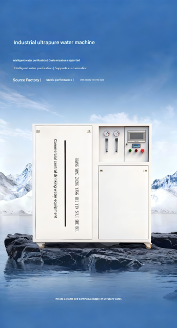 commercial reverse osmosis water purification equipment industrial RO water treatment filter,commercial industrial reverse osmosis water purification RO equipment,Purithm