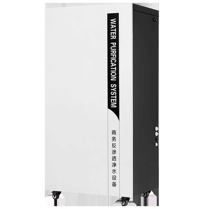 Commercial Water Dispenser Reverse Osmosis System Direct Drinking Machine,Commercial Water filter Reverse Osmosis System Direct Drinking Machine,Purithm