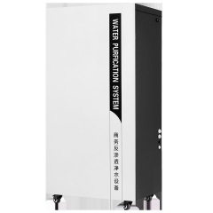 Pure Water Purification Machine for Schools Hospitals Hotels-Deionized Water System,Pure Water Purification Machine Commercial Water filter System,Purithm