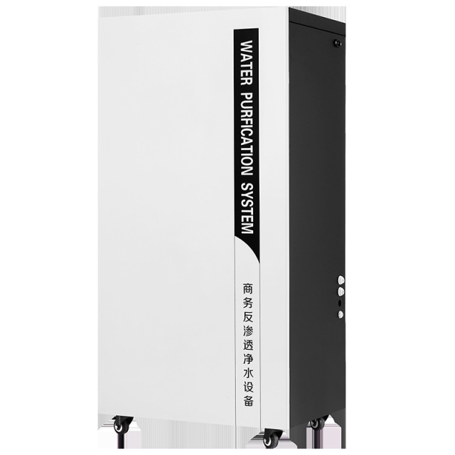 Pure Water Purification Machine for Schools Hospitals Hotels-Deionized Water System,Pure Water Purification Machine Commercial Water filter System,Purithm