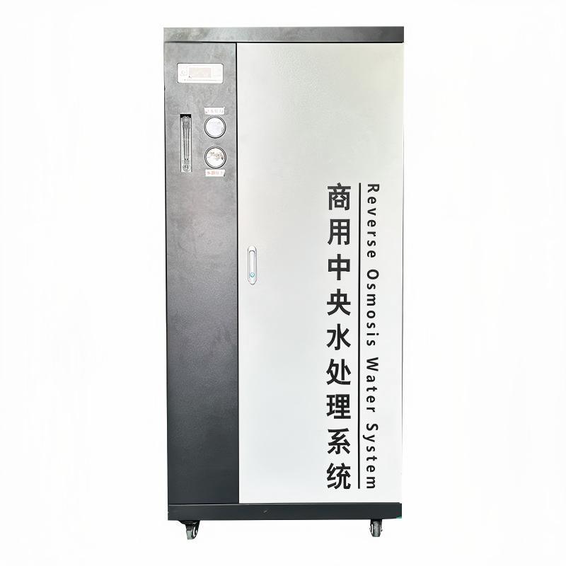 Commercial and Industrial Alkaline Water Ionizer Portable Reverse Osmosis System Electric Power Source for Household Use,Commercial RO Water Purification System Reverse OsmosisWater Purifier,Purithm