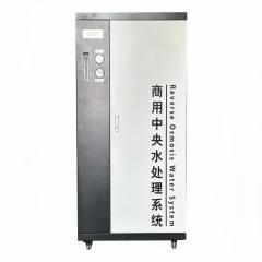 Commercial and Industrial Alkaline Water Ionizer Portable Reverse Osmosis System Electric Power Source for Household Use,Commercial RO Water Purification System Reverse OsmosisWater Purifier,Purithm