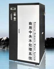 Commercial 1200g/h Electric RO Water Purification System Portable Household Reverse Osmosis Drinking Water Purifier,Commercial RO Water Purification System Drinking Water Purifier,Purithm