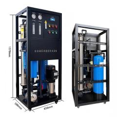 New 500 Litres Per Hour Industrial Water Purification Machinery Desalination Rate Water Treatment Equipment Reverse Osmosis Water Filter,New 500 Litres Per Hour Industrial Water Purification Machinery Desalination Rate Water Treatment Equipment Reverse Osmosis Water Filter,Purithm