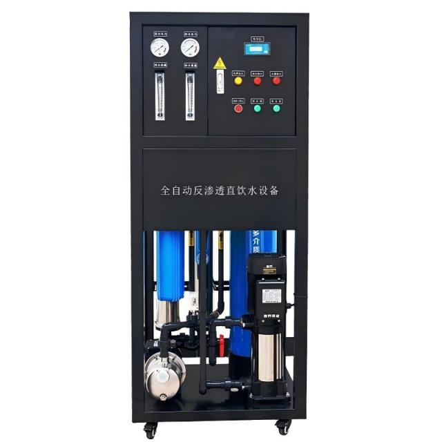 New 500 Litres Per Hour Industrial Water Purification Machinery Desalination Rate Water Treatment Equipment Reverse Osmosis Water Filter,New 500 Litres Per Hour Industrial Water Purification Machinery Desalination Rate Water Treatment Equipment Reverse Osmosis Water Filter,Purithm