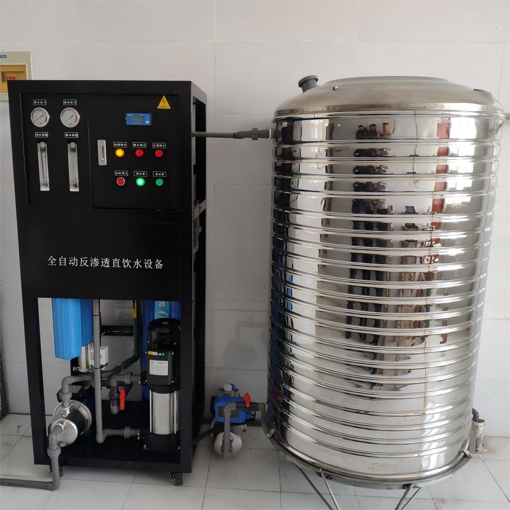 New 500 Litres Per Hour Industrial Water Purification Machinery Desalination Rate Water Treatment Equipment Reverse Osmosis Water Filter,New 500 Litres Per Hour Industrial Water Purification Machinery Desalination Rate Water Treatment Equipment Reverse Osmosis Water Filter,Purithm