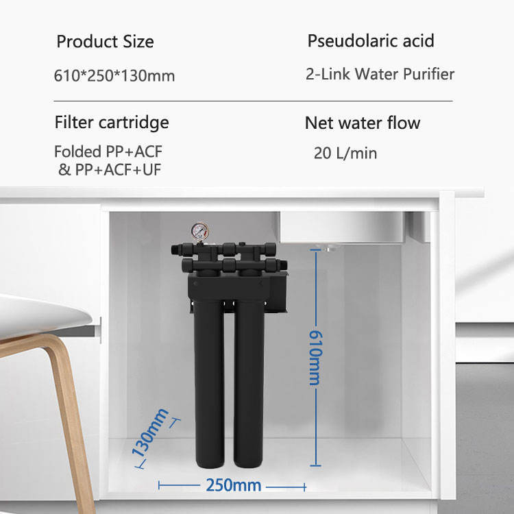 Commercial  2 Stage Commercial Water Purifier for Coffee Ice Machine Big Flow Rate,Commercial  2 Stage Commercial Water Purifier for Coffee Ice Machine Big Flow Rate,Purithm