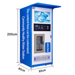OEM Customized 2026 New Hot Sale Outdoor 24H Smart Self-Service Water Vending Machine for Business with RO System,Smart Self-Service Water Vending Machine for Business with RO System,Purithm