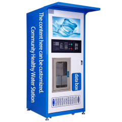 24 Hour Community Commercial Water Vending Machine Cold Drink Dispenser Coin, Banknote & QR Code Payment Supported,Community Commercial Water Vending Machine Cold Drink water dispenser,Purithm