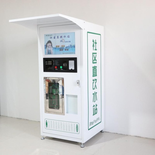 Commercial Community Automatic Water Vending Machine Unattended Purified Cold Water Dispenser Factory Price,Commercial Community Automatic Water Vending Machine Unattended Purified Cold Water Dispenser Factory Price,Purithm