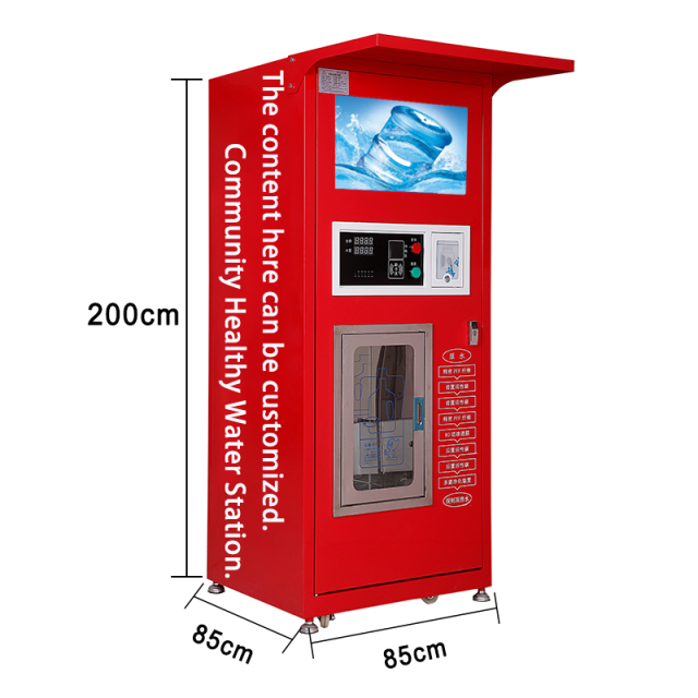OEM Customized 2026 New Hot Sale Outdoor 24H Smart Self-Service Water Vending Machine for Business with RO System,Smart Self-Service Water Vending Machine for Business with RO System,Purithm
