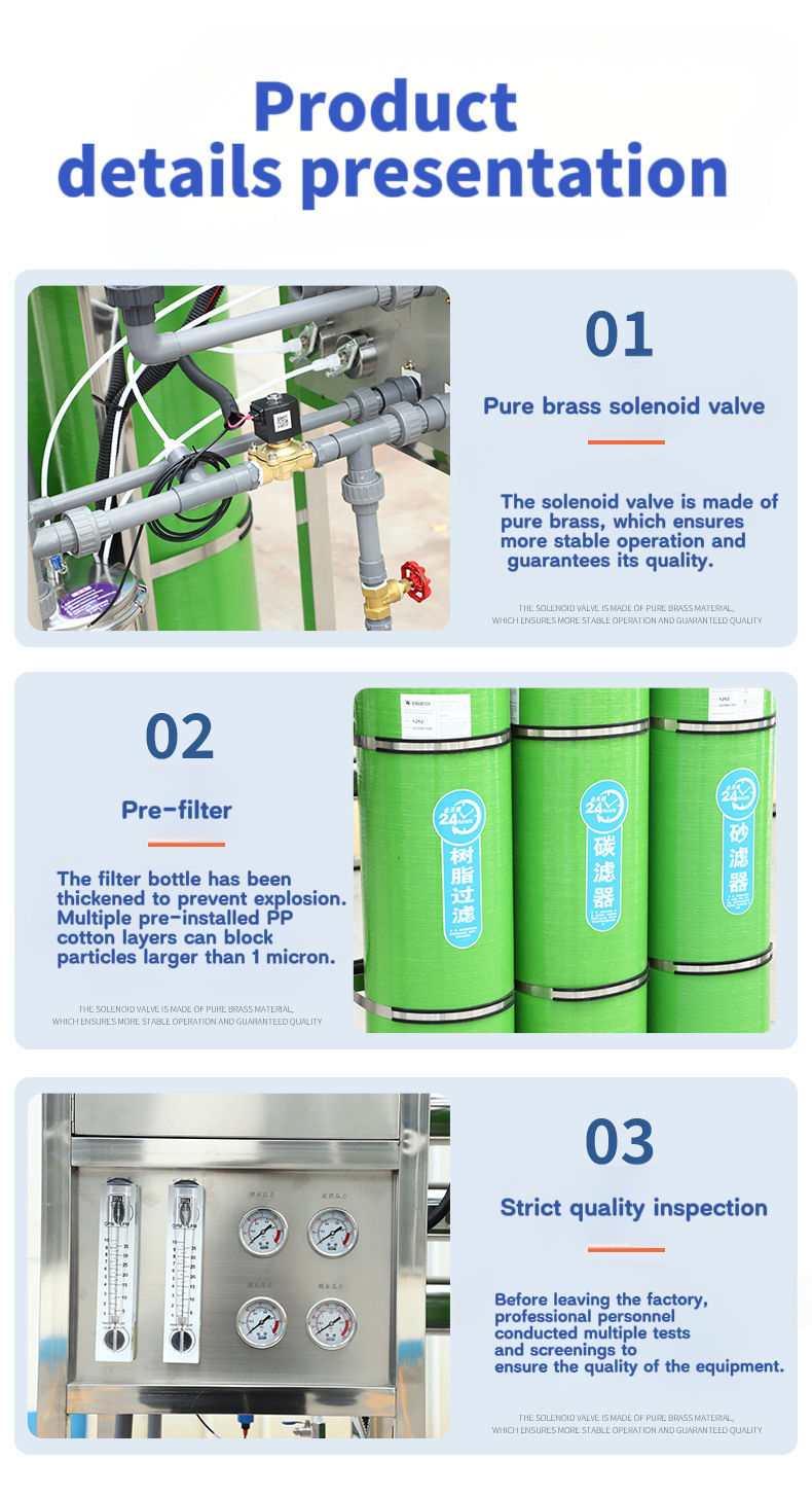 Reverse Osmosis Water Filter System 250L/Hour 500LPH 1000LPH Commercial Reverse Osmosis RO 500 Liters Per Hour Water,Reverse Osmosis Water Filter System Commercial RO purifier,Purithm