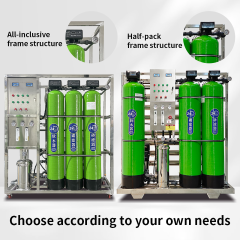 Industrial Large RO Reverse Osmosis Pure Water Treatment Equipment with FRP Construction Export Quality 1 Year Warranty,Industrial Large RO Reverse Osmosis Pure Water Treatment Equipment,Purithm