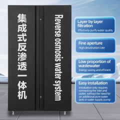 OEM ODM  0.5T/H RO Water Treatment Machinery System Direct Drinking Water,Commercial Reverse Osmosis water filter system Direct Drinking Water,Purithm